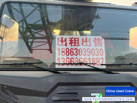 Acheter Grue Zoomlion 25H d'occasion / 10 Acheter Grue Zoomlion 25H d'occasion / 10